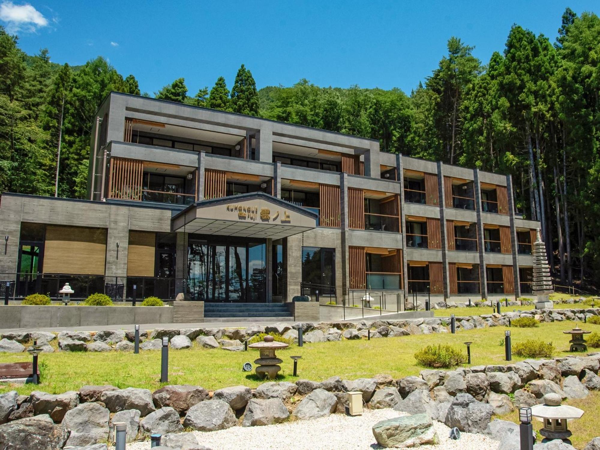 Kumonoue Fuji Hotel Standard Room - No Mt Fuji View With Open-Air Bath Фуджикавагучико Екстериор снимка